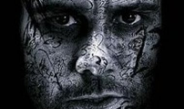 מספר 23 תרגום מובנה