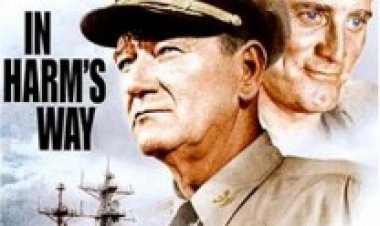 על שביל הנזק תרגום מובנה לצפייה ישירה