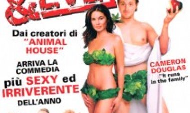 אדם וחווה (2005) תרגום מובנה | Adam And Eve