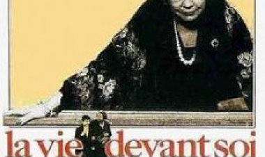 כל החיים לפניו תרגום מובנה לצפייה ישירה