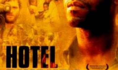 מלון רואנדה תרגום מובנה לצפייה ישירה