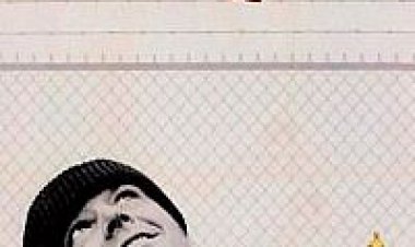 קן הקוקיה תרגום מובנה לצפייה ישירה