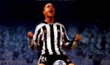 גול 1+2+3 תרגום מובנה לצפייה ישירה