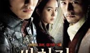 פרח קפוא תרגום מובנה **לבני 18 ומעלה** לצפייה ישירה