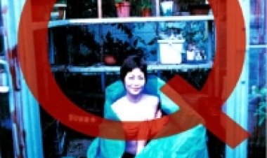 האורח קיו תרגום מובנה לצפייה ישירה