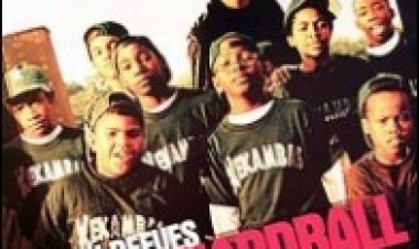 משחק חזק תרגום מובנה לצפייה ישירה