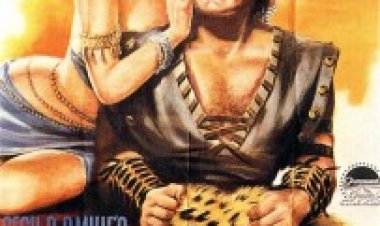 שמשון ודלילה תרגום מובנה לצפייה ישירה