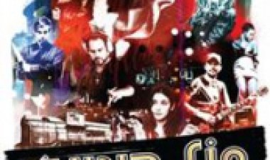 סול קיטצ'ן *תרגום מובנה* לצפייה ישירה