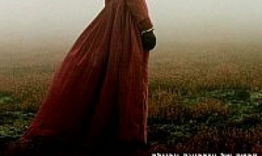 אנקת גבהים (2011) ללא תרגום לצפייה ישירה