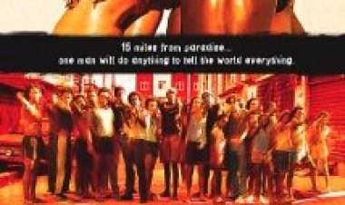 צפייה ישירה עיר האלוהים | City of God