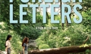 צפייה ישירה מרחקים | Foreign Letters