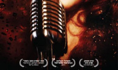 צפייה ישירה נמס בגשם | Melting Away