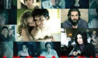 צפייה ישירה הערצה | Adoration