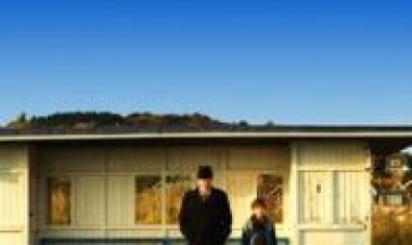 צפייה ישירה יש שם מישהו? | is Anybody There?