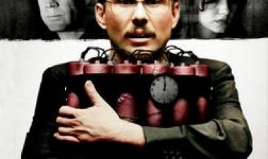 הוא היה איש שקט תרגום מובנה לצפייה ישירה | He Was a Quiet Man