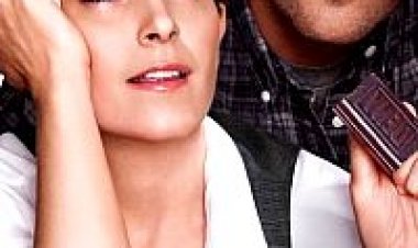 צפייה ישירה ההרשמה | Admission