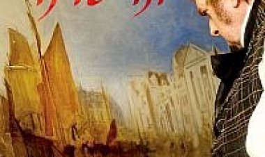 מר טרנר *תרגום מובנה* להורדה ולצפייה ישירה / Mr. Turner 2015- DVDRip