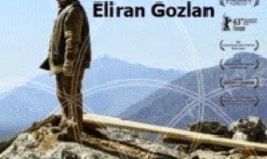 מעגלים *תרגום מובנה* להורדה ולצפייה ישירה / Circles 2014 – DVDRip