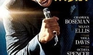 עלה למעלה תרגום מובנה להורדה ולצפייה ישירה | Get On Up