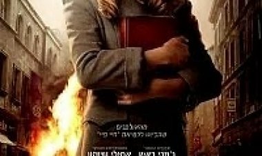 גנבת הספרים *תרגום מובנה* להורדה ולצפייה ישירה / The Book Thief 2014 – BRRiP