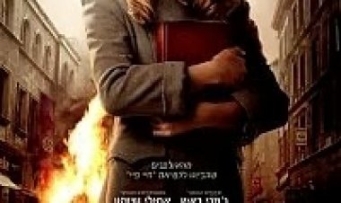 גנבת הספרים *תרגום מובנה* להורדה ולצפייה ישירה / The Book Thief 2014 – BRRiP