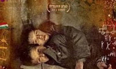 המחברת הגדולה *תרגום מובנה* להורדה ולצפייה ישירה / The Notebook 2014 – DVDRip