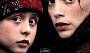 החיפוש 2015 תרגום מובנה – The Search