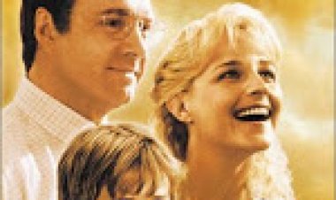 תעביר את זה הלאה תרגום מובנה