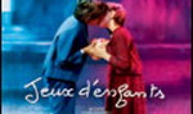 נראה אותך אוהב תרגום מובנה – Love Me If You Dare