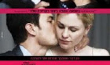 הרומנטיקנים *תרגום מובנה * / The Romantics