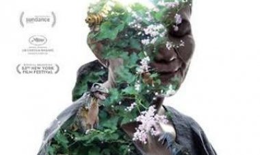 בית קברות לתפארת תרגום מובנה / Cemetery of Splendor (Rak Ti Khon Kaen) לצפייה ישירה