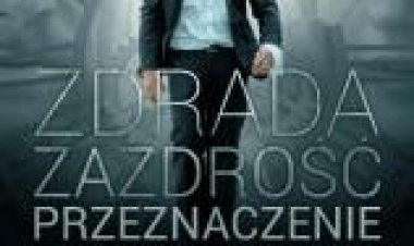 11 דקות תרגום מובנה לצפייה ישירה / 11 Minutes לצפייה ישירה