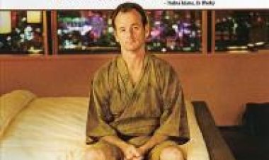 אבודים בטוקיו תרגום מובנה לצפייה ישירה