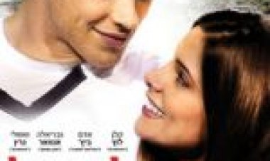 ליבו של קונור תרגום מובנה A Warrior's Heart לצפייה ישירה