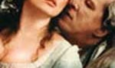 עט הסקנדל תרגום מובנה Quills לצפייה ישירה