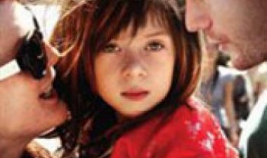 בעיניים של מייזי תרגום מובנה לצפייה ישירה