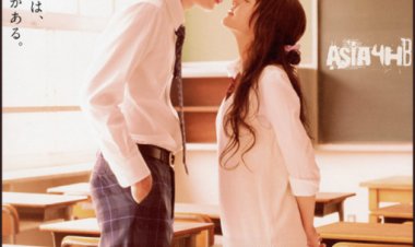 אני נותנ/ת את אהבתי הראשונה לך תרגום מובנה לצפייה ישירה