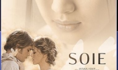 משי תרגום מובנה Silk לצפייה ישירה