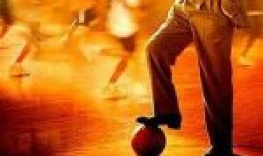 המאמן קרטר תרגום מובנה 720p.bluray לצפייה ישירה