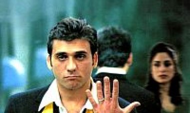 חתונה מאוחרת תרגום מובנה לצפייה ישירה