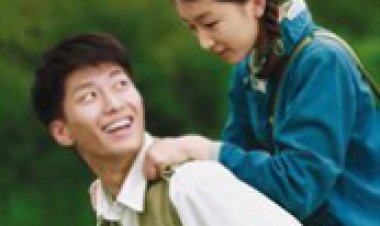 כשתקראי בשמך תרגום מובנה Under the Hawthorne Tree לצפייה ישירה