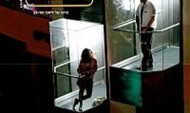 אנחנו לא לבד תרגום מובנה – Anachnu Lo Levad