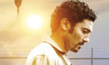 האזרח תרגום מובנה / The Citizen 2015 לצפייה ישירה