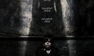 האשה בשחור: מלאך המוות (2015) ללא תרגום – The Woman In Black 2: Angel Of Death