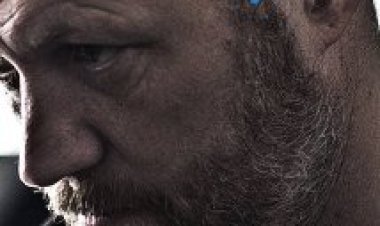 דבר נשגב ויפה תרגום מובנה / The Sublime And Beautiful 2015 לצפייה ישירה