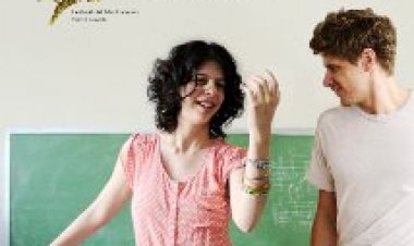 גבריאל תרגום מובנה / Gabrielle 2014 לצפייה ישירה