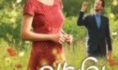 נפלאות החושים תרגום מובנה לצפייה ישירה / The Sense of Wonder לצפייה ישירה