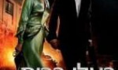 בעלי ברית תרגום מובנה לצפייה ישירה / Allied לצפייה ישירה