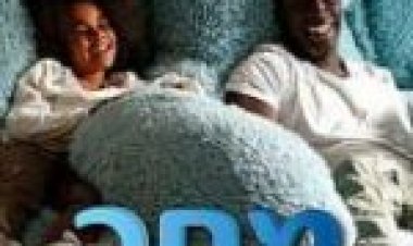 מחר הכל מתחיל לצפייה ישירה מתורגם / Demain tout commence לצפייה ישירה