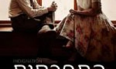 התפכחות תרגום מובנה Indignation לצפייה ישירה